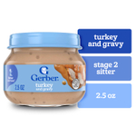 Gerber, 2nd Foods®, индейка с подливой для малышей, умеющих сидеть, 71 г (2,5 унции)