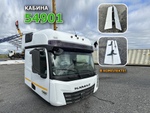 Кабина в сборе 2020г АКПП