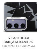 Дизайнерский чехол из пластика для SAMSUNG GALAXY S24 (не ULTRA / PLUS / FE!) с усиленной защитой камеры и глянцем