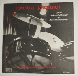 Винтажная виниловая пластинка LP История Джаза Выпуск 1 Orchestra Electrecord , dir. Alexandru Imre New Orleans Revival (Румыния 1974)
