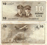 Банкнота 10 лит 1991 год - Летчики Стяпонас Дарюс и Стасис Гиренас. Литва. Стартовая серия АА 1368548