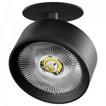 Спот Lightstar Alta Pro A5747RS