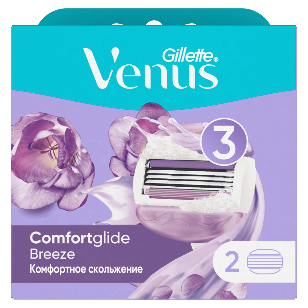 Кассеты сменные для бритья Gillette Venus Comfortglide Breeze 4шт