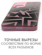 Дизайнерский чехол из пластика для XIAOMI REDMI NOTE 11 PRO 4G / 5G и 12 PRO 4G с усиленной защитой камеры и глянцем