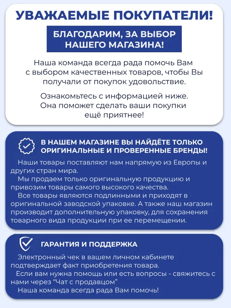 Конструктор DC 76331 Бэтмобиль Бэтмен против Супермена