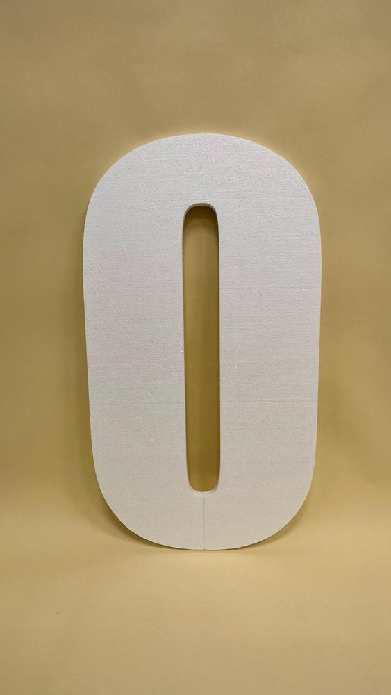 Основа из пенопласта "Цифра 0" толщина 2 см, h - 92 см