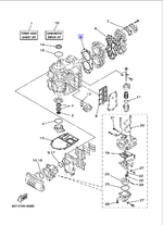 Прокладка головки цилиндров Yamaha 40лс (66T11181A100)