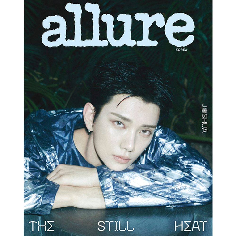 Журнал allure - 2025.08 (Cover. SEVENTEEN JOSHUA)