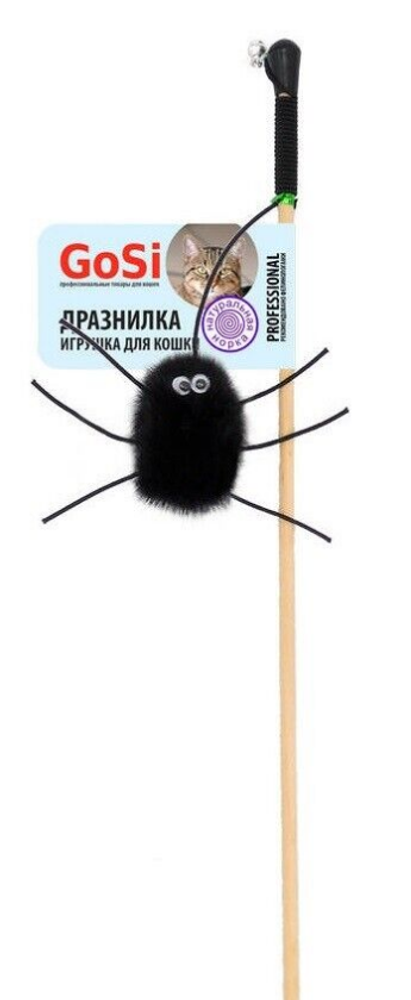 Дразнилка (GoSi) Паук-2 из натуральной норки