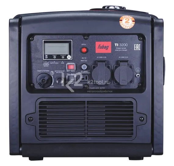 Бензиновый инверторный генератор FUBAG TI 3200