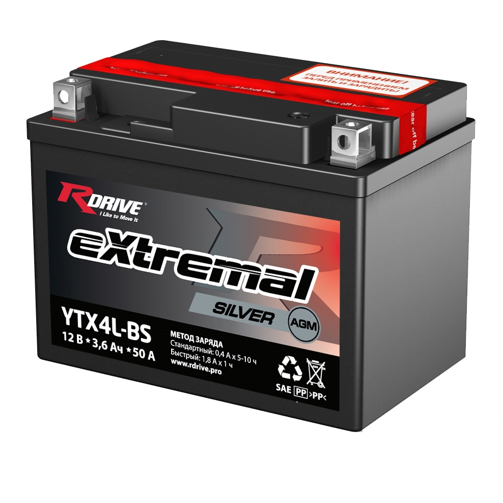 Аккумулятор мото RDRIVE eXtremal Silver 3,5 А/ч R+