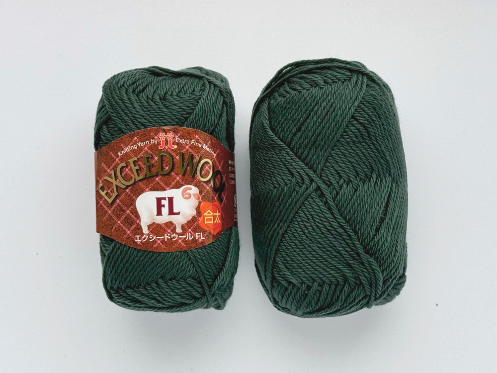 Exceed Wool FL, цвет 752 темно-зеленый