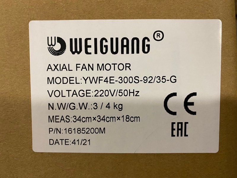 YWF-4E-300-S-92/35-G