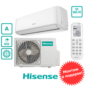 Hisense AS-07HW4RLRCA00A