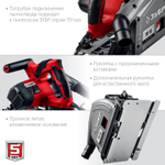 Погружная пила циркулярная ЗУБР 1200 Вт,