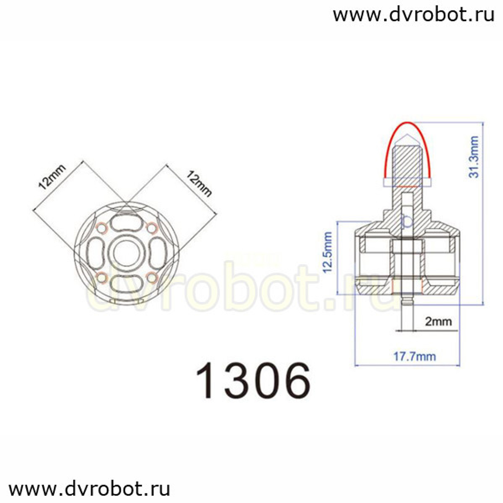 Мотор KingKong1306 - 3100KV- CCW
