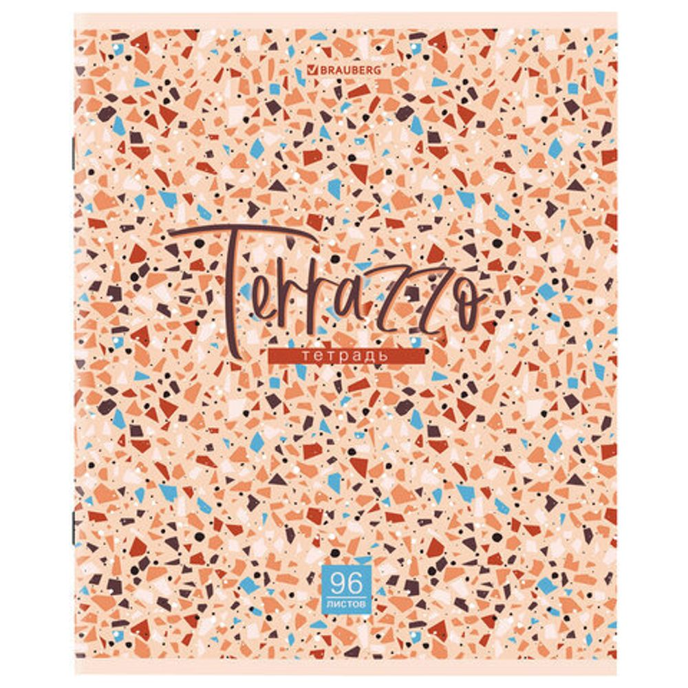 Тетрадь А5 96 л. BRAUBERG скоба, клетка, обложка картон, "Terrazzo", 404437, 5шт