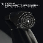 Фен SCARLETT SC-HD 70 I76 Silver Line