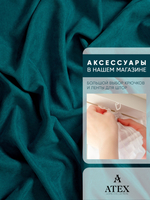 Ткань для штор и интерьера, Канвас, Размер 100*300