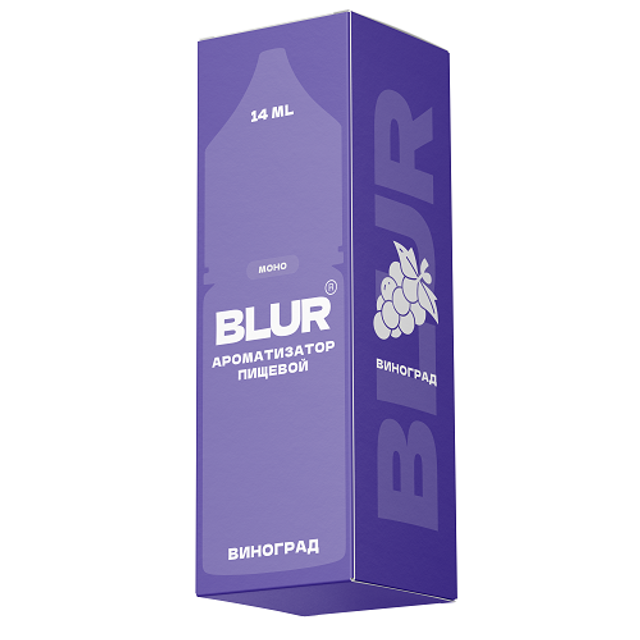 Ароматизатор Blur 14 мл - Виноград