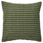 Чехол на подушку IKEA SVARTPOPPEL (СВАРТПОППЕЛ), Зеленый, 65x65 см