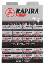Лезвия Rapira платина Люкс