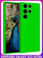 Мягкий Soft Touch чехол из силикона для SAMSUNG GALAXY S23 ULTRA с бархатной подкладкой