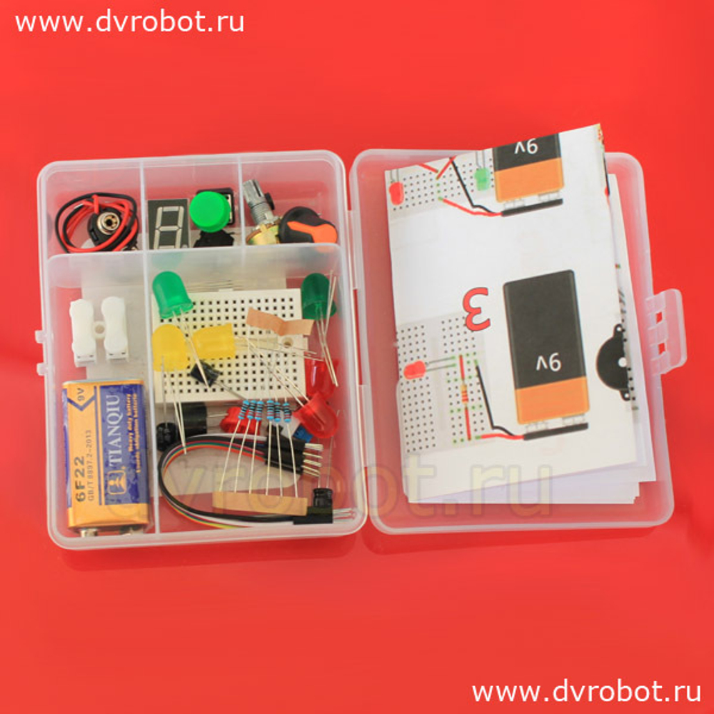 Блок для мелочей 12*10*4