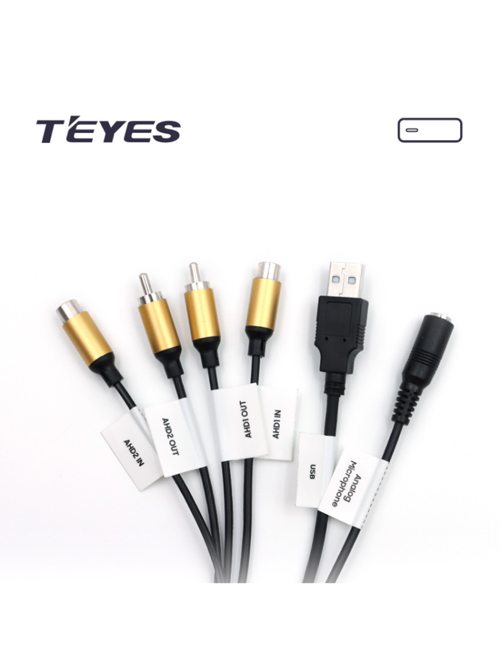 AHD DVR Box - Только для Teyes CC4 / CC4L