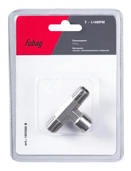 Переходник Fubag T 1/4"MFM в блистере