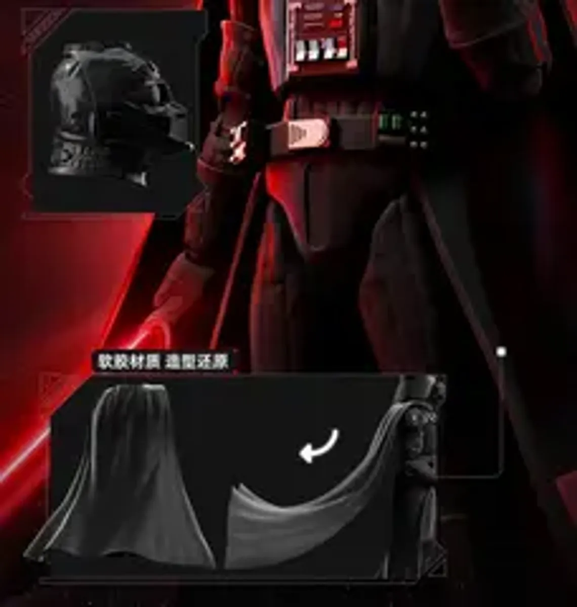 Сборная фигурка Blokees Star Wars: Darth Vader
