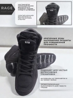 Борцовки RAGE Ragelock черный.