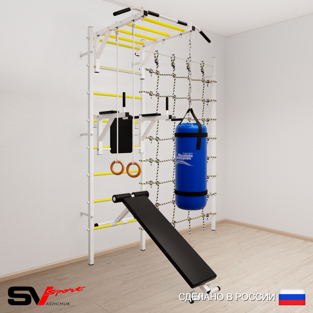 Шведская стенка Sv Sport 55120 (Турник рукоход/Брусья/Скамья/Кольца/Цепь/Мешок 22кг/Канатный лаз)