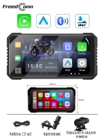 Мультимедийная система для мотоцикла Carplay C6000 DVR