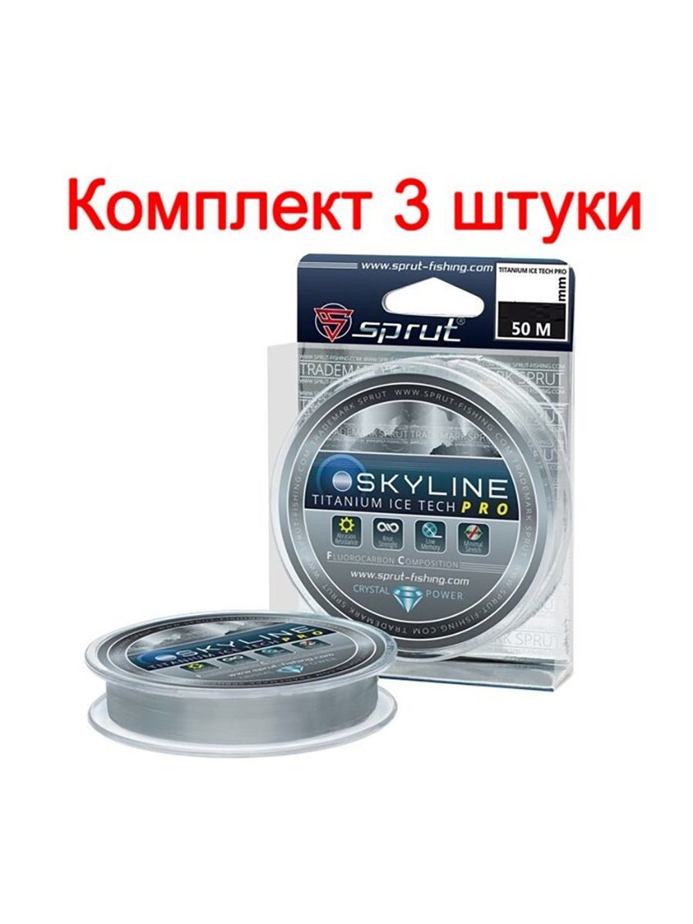 Флюорокарбоновая леска SKYLINE IceTech PRO 0,105 мм шт
