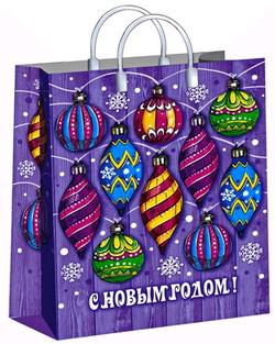 Новогодние подарочные пакеты 30х40+10см из мягкого пластика 150мкм (1/10шт)