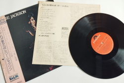 Винтажная виниловая пластинка LP Millie Jackson (Japan 1975) (Obi)