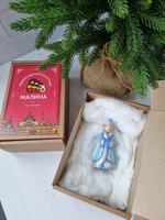 Снегурочка ёлочная игрушка из фарфора