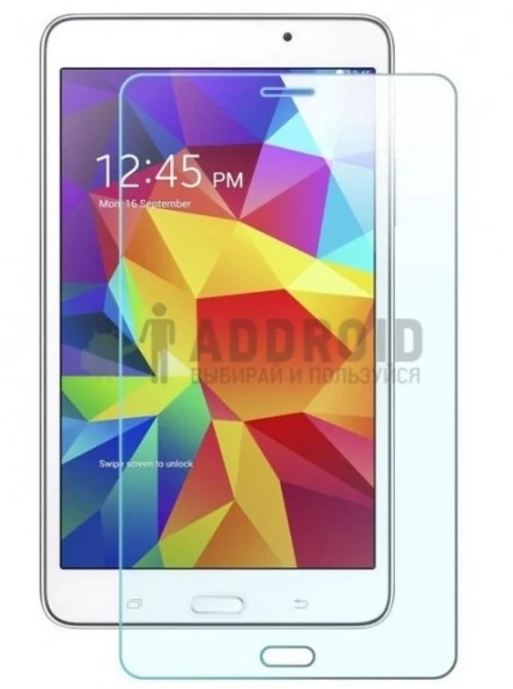 Защитное стекло для Samsung Galaxy Tab 4 7.0 SM-T231