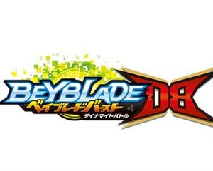 DB