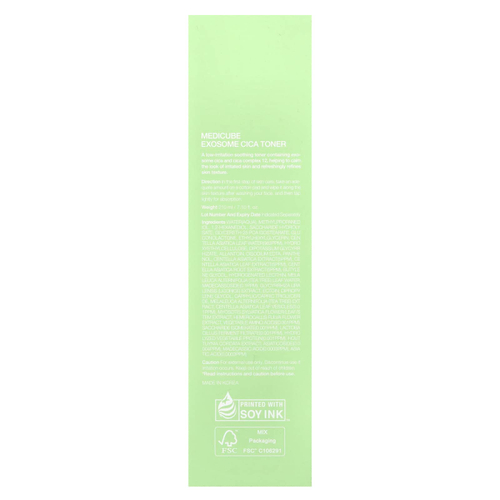 Medicube, Exosome Cica, тонер, 210 мл (7,10 жидк. Унции)