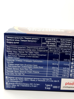 Печенье Mcvitie's Digestives цельнозерновое с молочным шоколадом, 200г