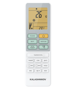 Сплит-система KALASHNOKOV, ПАТРИОТ (on/off), KVAC-18IN-PT1 / KVAC-18OD-PT1