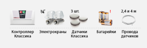 Набор «104 Аквасторож Классика»