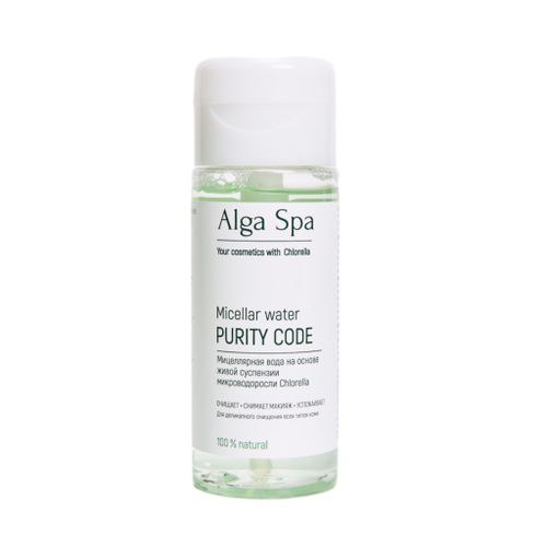 Мицеллярная вода Alga Spa "Micellar water PURITY CODE", 160 мл