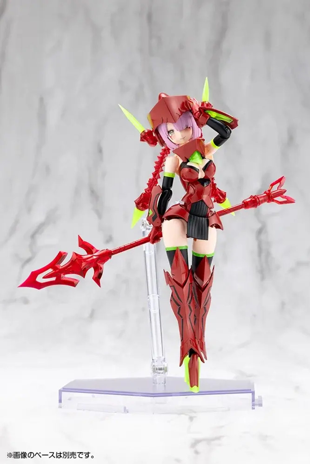 Hell Blaze