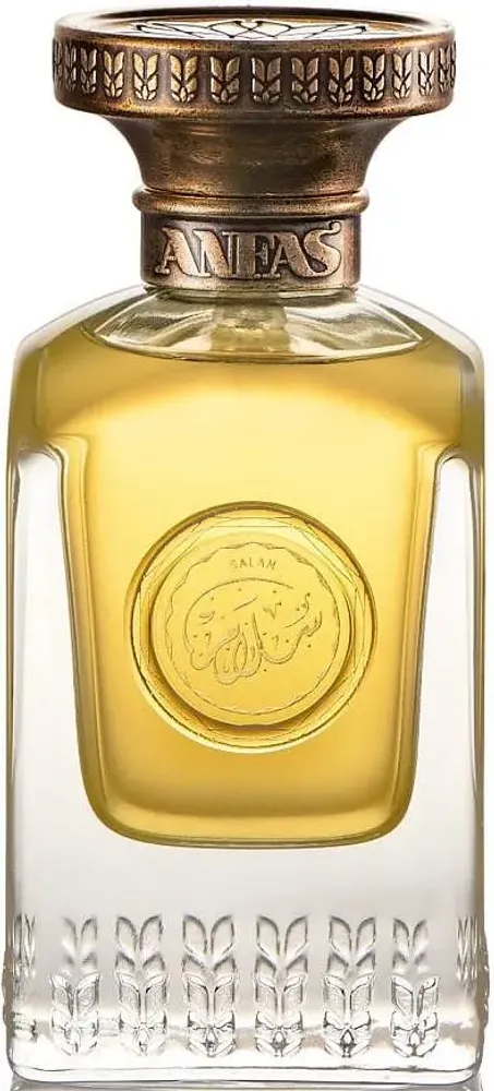 Anfas Salam EDP 75 ml