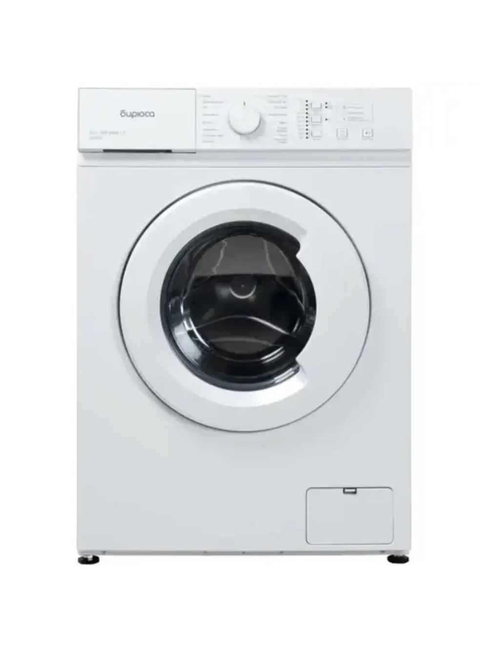 Стиральная машина WM-SM510/04