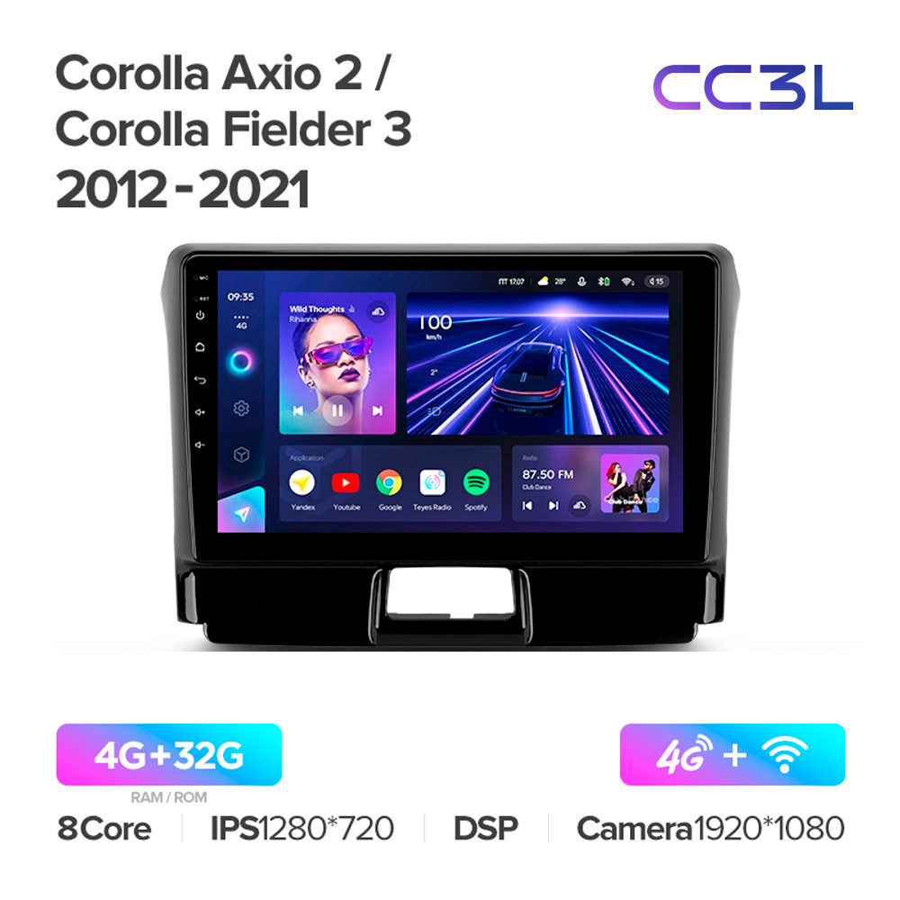 Teyes CC3L 9"для Toyota Corolla Axio, Fielder 2012-2021