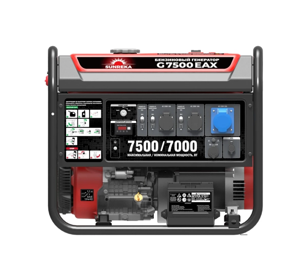 Бензиновый генератор SUNREKA G7500EAX